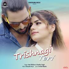 Tishnagi Teri  Amit Mishra Kanika Singh